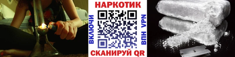 Цена Полевской МАРИХУАНА КОКАИН АМФЕТАМИН МЕФ