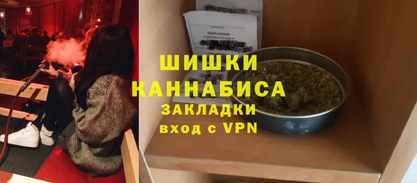Альфа ПВП Абинск