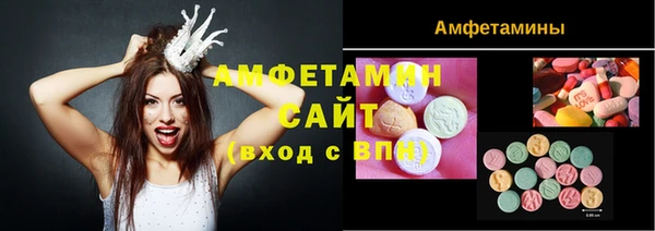 героин Алексеевка