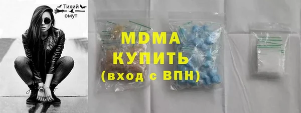 дмт Алзамай