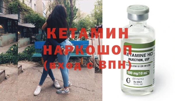дмт Алзамай