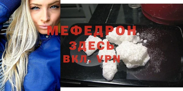 Альфа ПВП Абинск