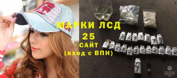 Альфа ПВП Абинск