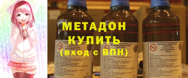 героин Алексеевка