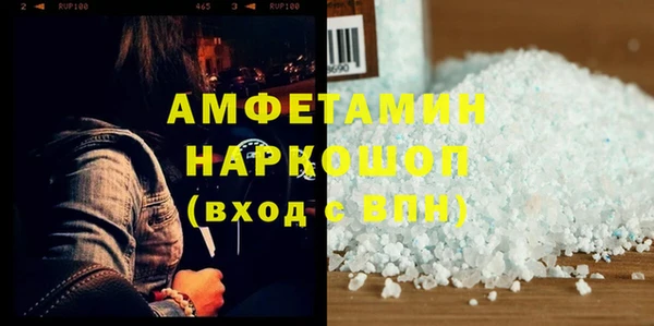 дмт Алзамай