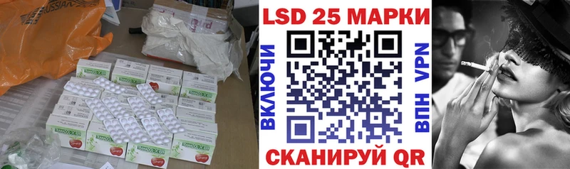 купить  сайты  Полевской  ЛСД экстази ecstasy 